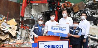 오비맥주, “가벼운 손수레로 재활용품 수거 어르신들 도와요”