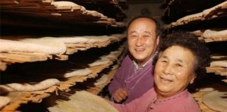 ‘금정산성 누룩마을’ 유네스코 세계유산에 등재 되도록 추진
