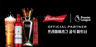 버드와이저, 프리미어리그 공식 맥주 광고 공개