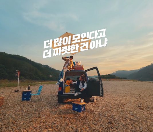 오비맥주 카스, EXO-SC가 함께한 신규 CF두 편 공개
