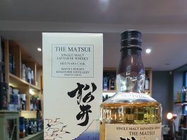마쓰이 위스키, ‘Best Japanese Single Cask Of The Year 2021’ 수상