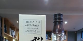 마쓰이 위스키, ‘Best Japanese Single Cask Of The Year 2021’ 수상