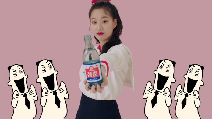 20210119-무학 청춘맞나 청춘맞다 2020년 유튜브 인기 광고영상 선정02