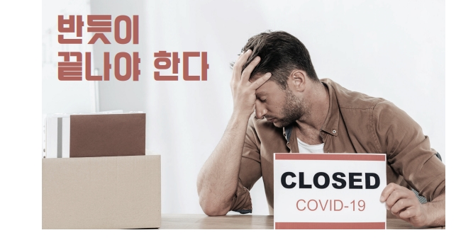 임재철