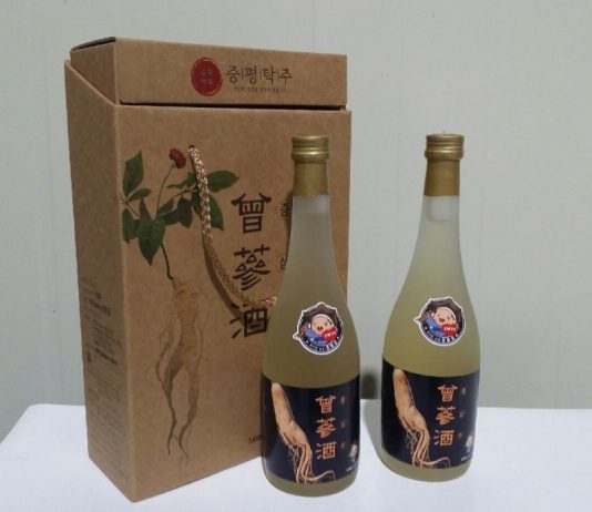 충북 증평군 전통 약주 증삼주 선보인다