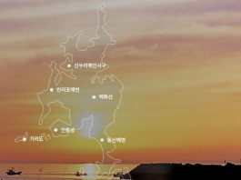 태안의 안면도, 10년간 ‘한국관광 100선’에 선정