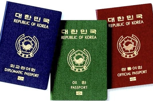 우리나라의 여권 지수는 세계 몇 번째일까?