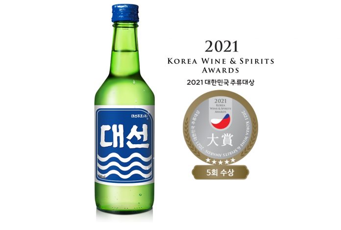 대선