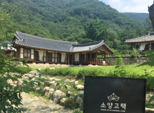 ‘전주한옥마을-완주한옥마을-내장산’으로 한 바퀴