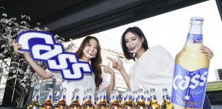 오비맥주, ‘싹(SSAC)’ 바뀐 ‘카스(CASS)’
