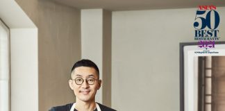 서울 밍글스의 강민구 셰프, Inedit Damm Chefs’ Choice Award 수상