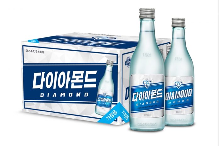 다이아 몬드