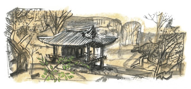 정철