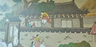 왕감주(王甘酒) 스토리텔링 및 술 빚는 법