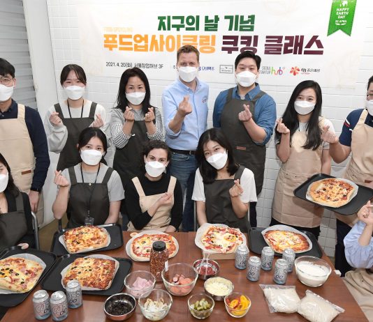 오비맥주, “맥주박으로 음식 만들어요”