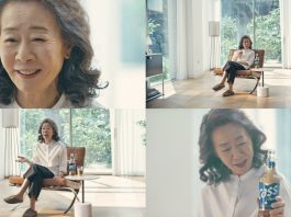오비맥주, ‘투명병’ 카스 뮤즈로 ‘솔직한’배우 윤여정 발탁