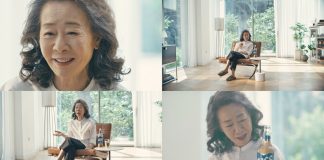 오비맥주, ‘투명병’ 카스 뮤즈로 ‘솔직한’배우 윤여정 발탁