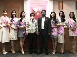 ‘2021 미스코리아 부산‧울산 선발대회’ 당선자들 BN그룹 방문