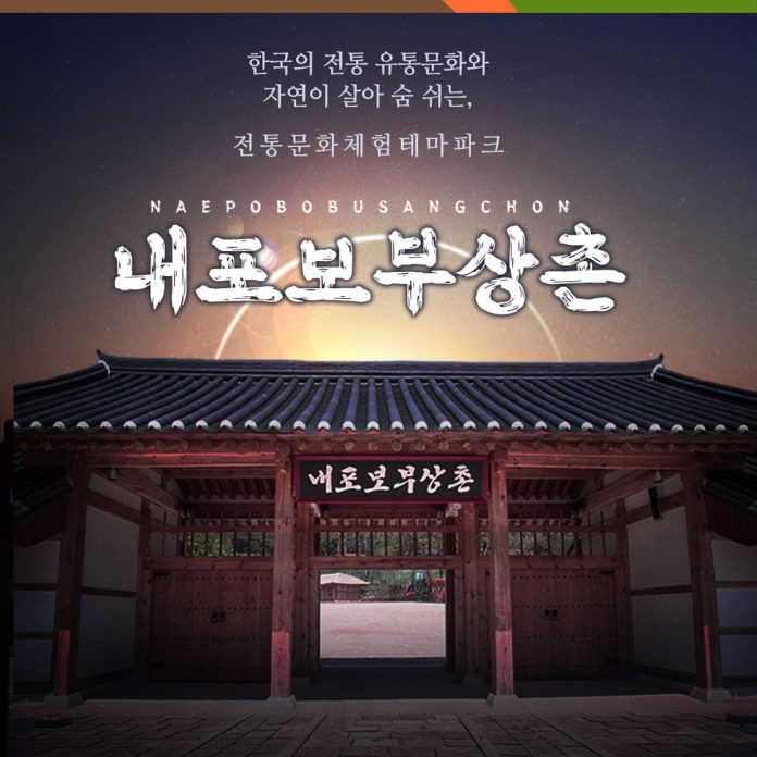 야놀자