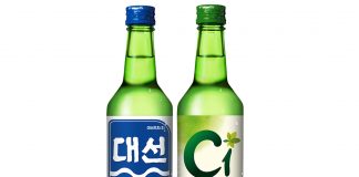 대선주조, 15일부터 대선소주, 시원소주 출고가 인상