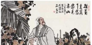 삶의 애환을 달래주는 술을 노래하는 도연명