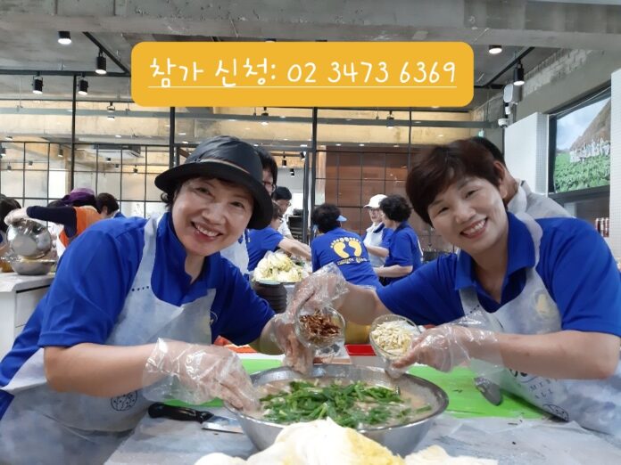 KakaoTalk_20211115_083540403