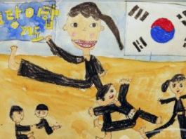 희망하는 미래