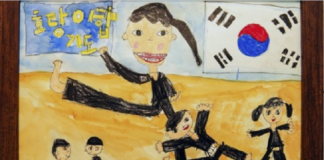 희망하는 미래