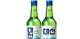 거부할 수 없는 부드러움의 유혹이 시작된다