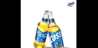 2021년 ‘홈술’ 맥주 1위… 오비맥주와 카스