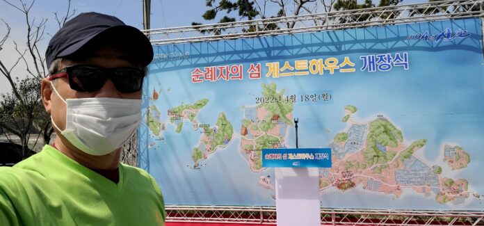 KakaoTalk_20220426_061443294_01