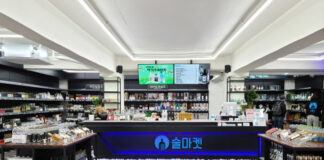 술마켓, 전국 최대 규모의 전통주 전문 보틀숍 오픈