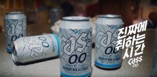 오비맥주 카스 0.0, ‘진짜에 취하는 시간’ 캠페인 펼쳐