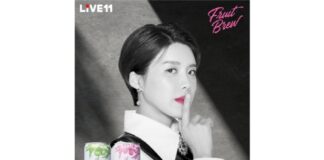 호가든 프룻브루, 11번가서 첫 라이브 커머스