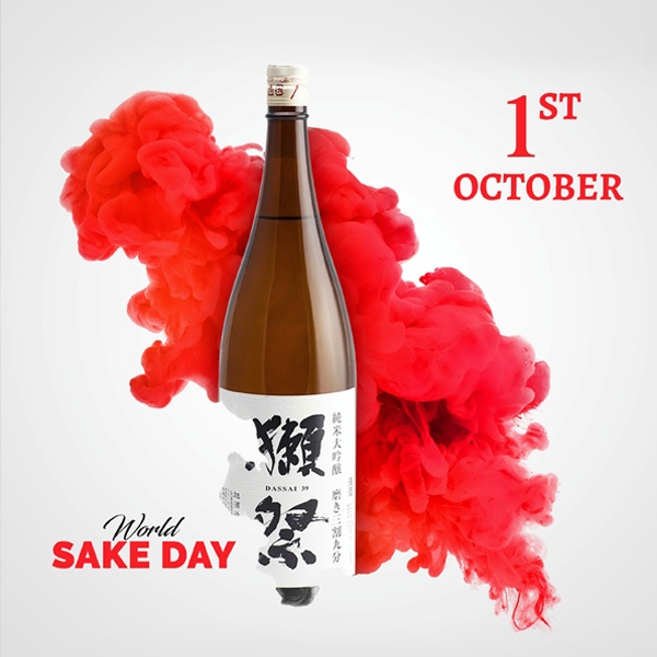 sakeday