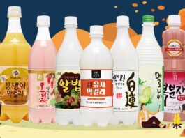 캠핑, 바비큐, 불멍 그리고 막걸리