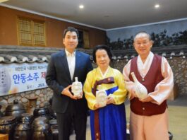 안동인들은 ‘조옥화 안동소주’가 라고 자부 한다