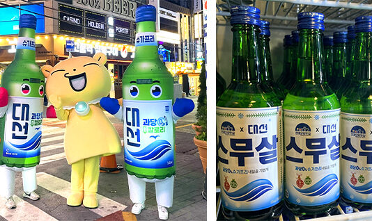 대선주조, 침체 위기 골목상권과 상생 팔 걷었다