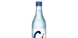 “7년 전 나를 다시 만나다”C1블루 7년 만에 무가당 소주로 리뉴얼 출시