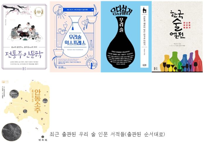 신간