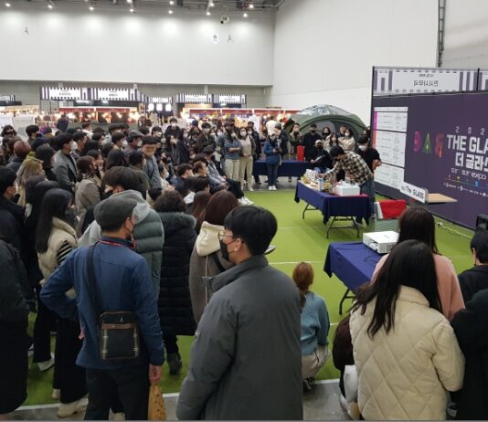 2023수원주류박람회 5월 개최