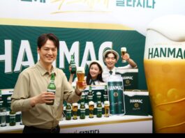 ‘국산 쌀’ 맥주 한맥으로 K-라거 시대 이끈다