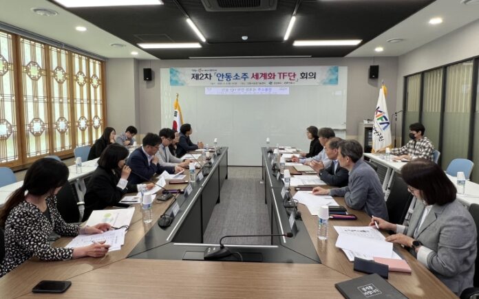 안동소주