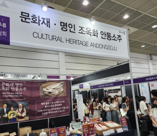 2023년, 바람직한 한국 주류정책의 방향(5)