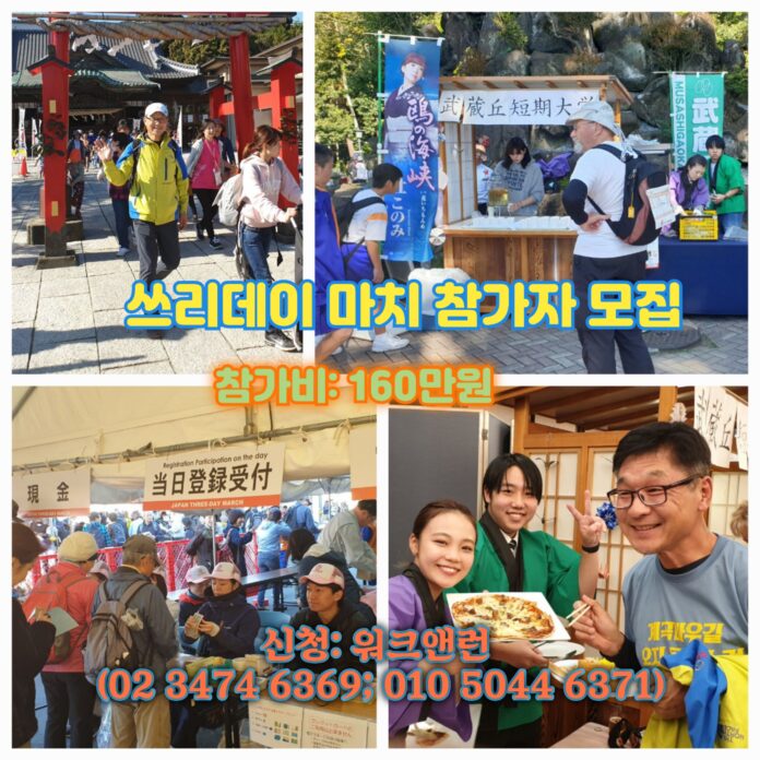 KakaoTalk_20230815_105701091