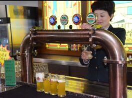 맥주 담금