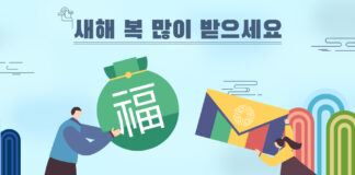 술마켓이 추천하는 갑진년 처음 술