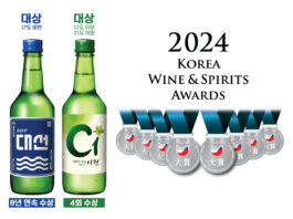 대선 ‧C1소주, ‘2024 대한민국 주류대상’ 大賞 수상