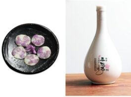 봄이 오는 길목엔 이 나물에 이 술이 어떨지?