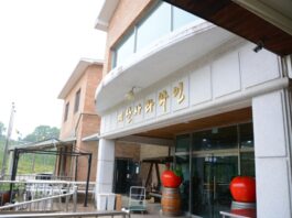 예산사과와인 CEO, 한국와인생산협회장 鄭濟敏